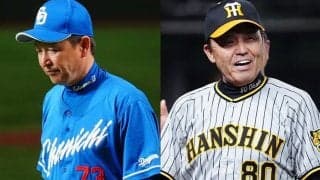 優勝の阪神と最下位の中日を隔てる“衝撃の差”　データで一目瞭然…明暗生んだ要因