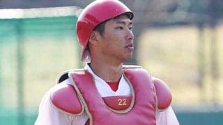 広島が中村奨成を抹消　ロッテは8勝の小島和哉が「特例2023」で外れる…22日の公示