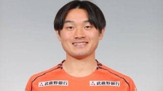 大宮、大卒ルーキー室井彗佑がプロA契約に