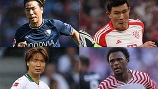 【ブンデス第5節プレビュー】浅野がバイエルンと、板倉がライプツィヒと対戦