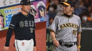 阪神とオリックスの同日パレード決定　両ファンが待ちわびる「関西シリーズ」2度目実現ならもつれること必至？！