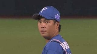 日本ハム、ルーキー金村尚真の好投で連敗ストップ　中島卓也が200盗塁達成