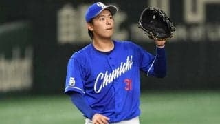 土砂降りの中を右往左往…　傘差して“お散歩”、竜のイケメンが「可愛い大渋滞」