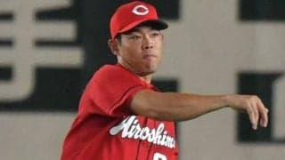 広島が菊池涼介、秋山翔吾ら3選手を復帰　CS争いに強力援軍…23日の公示