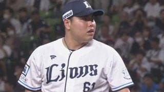 西武、平良が7回1失点の好投で4連勝　ロッテは守備の乱れが響いて痛恨4連敗