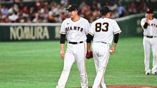 CS狙う巨人は「最善を尽くせたか？」　専門家が指摘するベンチの動きと継投策