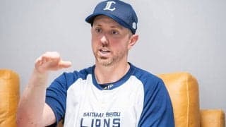 パ・リーグは「米国の野球に近い」　レオ助っ人が認める2人の強打者「MLBで通用する」