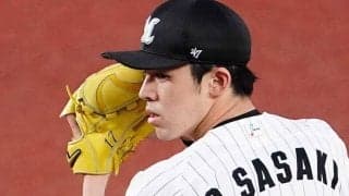 ロッテが佐々木朗を特例2023で抹消…澤村、岡も登録外れ大量7人の入替　24日の公示