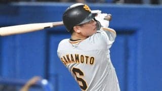 巨人・坂本勇人、HRで通算1000打点到達　史上49人目…豪快21号2ランで節目飾る