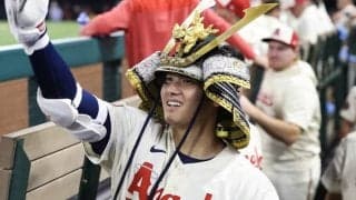 大谷翔平の移籍先はレッドソックスが有力？米メディアはレ軍OBの”注目発言”と”スポンサーとの絡み”を強調「かなり状況証拠に基づくものだが」