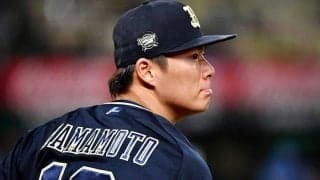 米で高まる注目…山本由伸は「とんでもない」　早くも争奪戦、異次元の「1.26」に驚愕