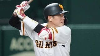 4年ぶり20発、坂本勇人が好調なワケ　三塁転向で負担減…34歳で劇的改善した対応力