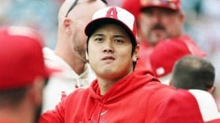 大谷翔平の移籍先チームを考察「来季打者のみ」でもラブコール止まらず　本命は？
