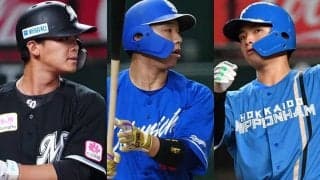 最下位同士の“全員覚醒”神トレードも　巨人を出た30歳は打率.342…今季成立5件を検証