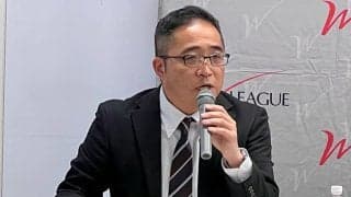 Wリーグがシャンソンに対して「けん責処分」を発表…「適切なチームマネージメントを怠っていた」