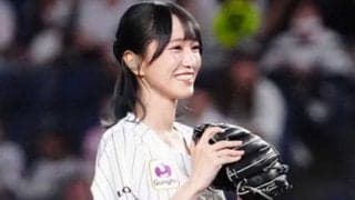 人気アイドルグループが“大胆フォーム”で始球式　スタンド大歓声に「野球、楽しい！」