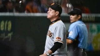 巨人、完封負けで自力CS進出が消滅…3位・DeNAと3差　広島は5年ぶりAクラス確定