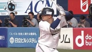 オリックスが7連勝　終盤に粘り…宗佑磨が同点の三塁打、森友哉が決勝の18号ソロ