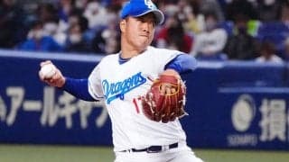 援護点わずか「2.10」の“悲劇”　ノーノーでも勝てず…2桁黒星＆本拠地0勝の竜右腕