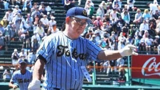 村中秀人は息子のひと言でプリンスホテルを退社 国語の教師となり、高校野球界屈指の名将となった