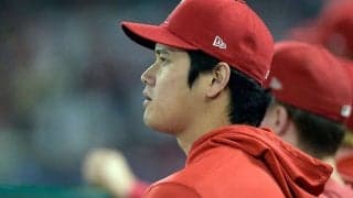 【MLB】エ軍2連敗で借金ワースト17　サンドバル負傷降板、大谷翔平の合流は「今週末に」