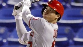 苦境の名門による「大谷争奪戦」激化を米メディアが予想！「経済的オファーか、“フィーリング”の問題か」