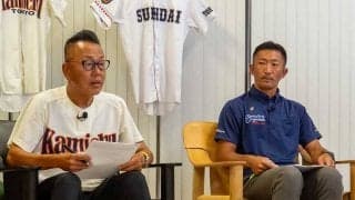 勝てない理由を「環境」のせいにしない　限られた条件で日本一、中学軟式の名将2人の工夫力