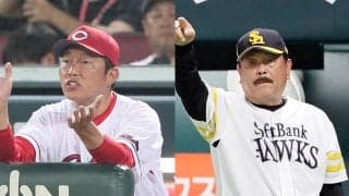井端弘和が語る熾烈なセパのCS争い「短期決戦ならいい戦いができる」「一気に引き離す可能性もある」チームは？