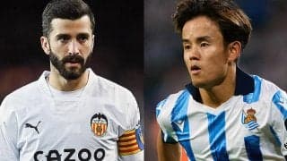 【ラ・リーガ第7節プレビュー】今季初のミッドウィーク開催！　バスクダービー控えるソシエダは難所メスタージャ攻略目指す