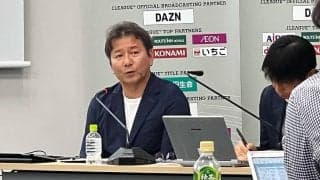 「熱狂的な雰囲気と安心・安全は両立可能」野々村芳和チェアマン、暴徒化したサポーターの問題に言及「ヨーロッパと日本の感覚はだいぶ違う」