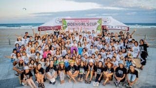 歴史あるガールズサーファーのコンテスト“第19回 TAHARA おいでん GIRL’S CUP”が愛知県赤羽根海岸で3年ぶりの開催