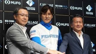 球団幹部は本音「満足はしていない」　2年連続低迷も…新庄監督続投を決断した背景