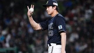 オリに激震…“胴上げ投手”山崎颯が今季初の抹消　前日6失点、左足筋損傷と診断
