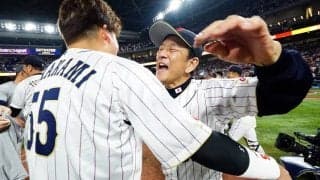 侍ジャパン監督騒動はなぜ起こるのか　”ビッグネーム”重視の人選に疑問の声も