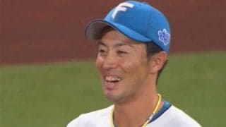 新庄監督が粋な計らいで“守備職人”花道演出　谷内を内野全4ポジション→右翼で起用