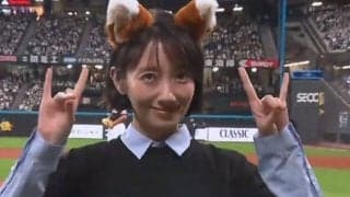 きつね耳＆しっぽで魅了の波瑠さんに新球場も“キュン”　まさかの登場にファン仰天