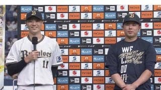 オリ山崎福が8回無失点で自身初の2桁勝利　平野佳は日米通算250セーブに王手