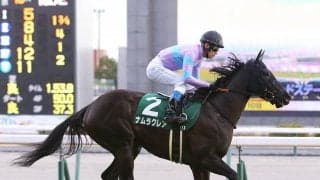 本命不在の短距離戦線　スプリンターズＳで人気のナムラクレアは真の女王になれるか