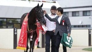 【スプリンターズS】ナムラクレアの長谷川浩大調教師 待望のJRA・GI初制覇なるか