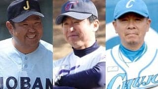 大人が動かす野球は“選手がかわいそう”　学童日本一の原動力になった「ノーサイン」