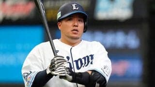 山川は「真摯に反省して」　西武後藤オーナーがFA去就に言及「選手の権利」