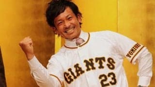 巨人・松田宣浩が現役１８年にピリオド　貫いた「熱男」イズム