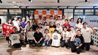 ユースあるのにドラフト導入？ Bリーグ島田チェアマンがファンの直球質問に回答