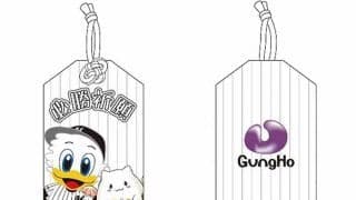 ロッテが「パズドラ」とコラボ　10月1日西武戦で「必勝祈願お守り」を3000人に配布