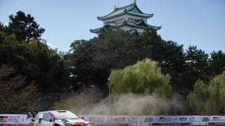 「コッパ・チェントロ・ジャポーネ」のデモランに勝田範彦・貴元親子が登場。 ラリージャパンのカウントダウンイベントも