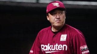 楽天、執念の逆転勝利で3位浮上！　8回に怒涛の猛攻…2位ソフトバンクも射程圏