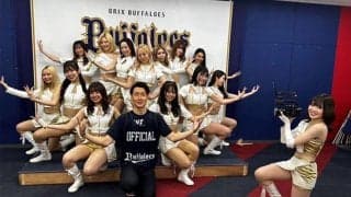 “美女軍団”もビックリのサプライズ　男性職員がキレキレダンス踊った裏側