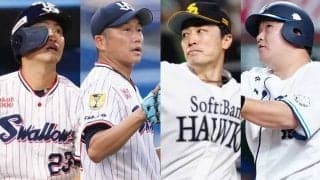 松田＆藤田が引退、「松坂世代」最後の現役や長距離砲は健在　“40代”10人の2023年