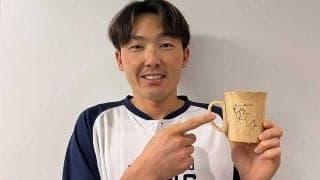 西武、2024年度ファンクラブの受付を開始　入会特典に外崎＆源田チョイスの一品が追加