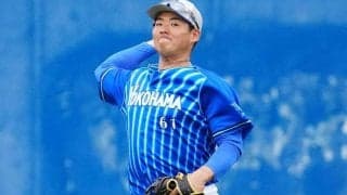 DeNA、外野フェンス際で交錯　顔面激突で球場騒然…蛯名は目の下が腫れ交代